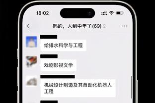 全民关注！“梅西回应”话题迅速蹿升至微博热搜第一