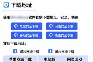 状态可以！西亚卡姆半场9中5拿到12分3板2助&首节10分