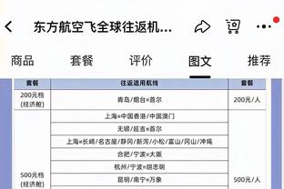 必威体育betway澳门截图3