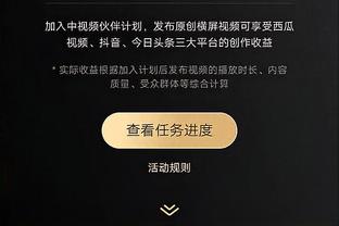 科尔：库明加是个年轻人&他想要打球 我告诉他每个人都想打球